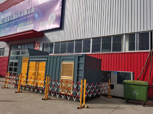 兰山一起发电机滑环环火停机事件分析报告