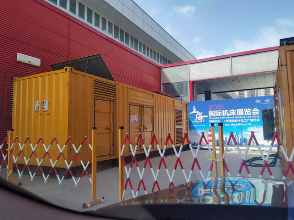 兰山出租发电机-柴油发电机和汽油发电机哪个更好一些？