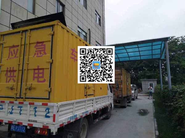 兰山出租发电机-柴油发电机组启动困难的原因有哪些?