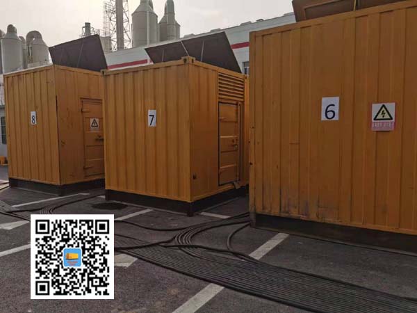 兰山租赁发电机150kw发电机要用多大电缆？