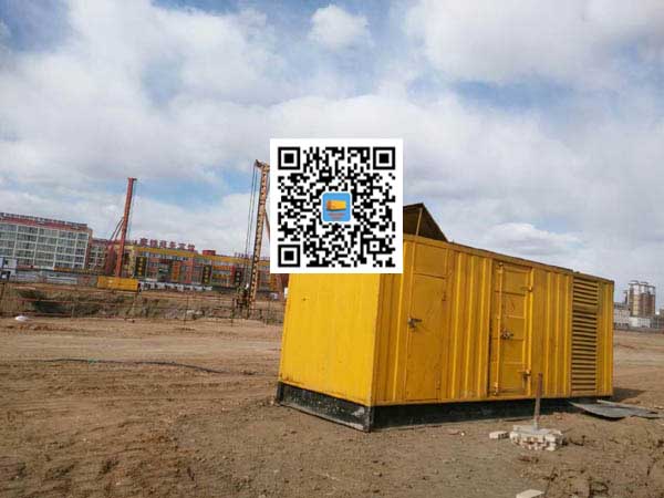 兰山发电机-变压器组保护产品