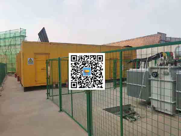 兰山发电机组的社会应用有哪些