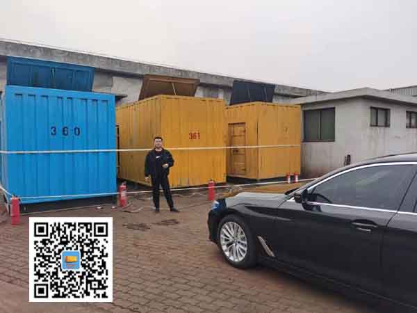 兰山柴油发电机组的维护保养方案