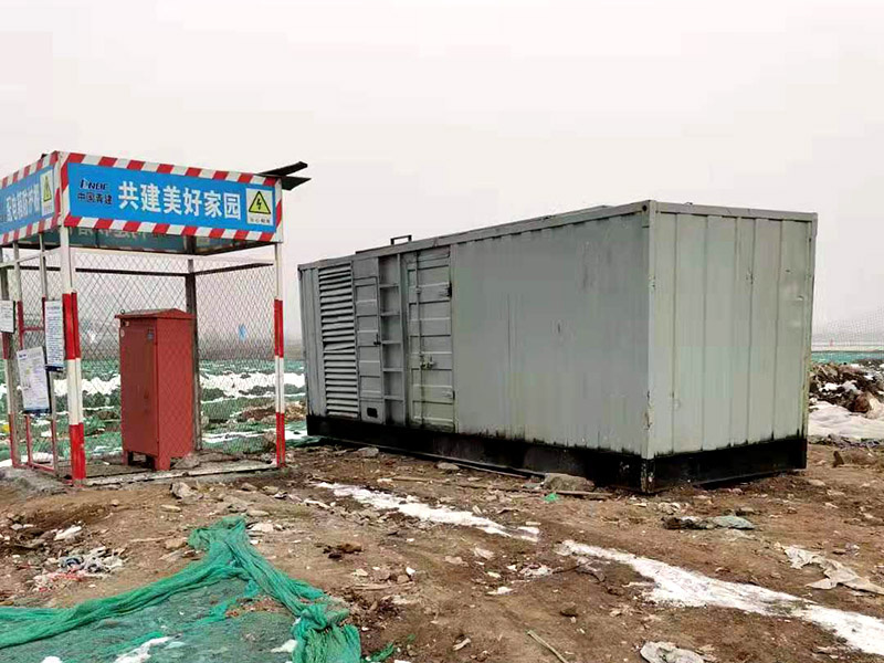 兰山如何判断发电机组的励磁系统是否正常?